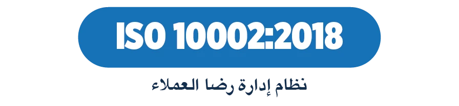 karub certificates image