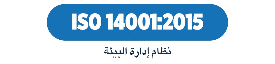 karub certificates image