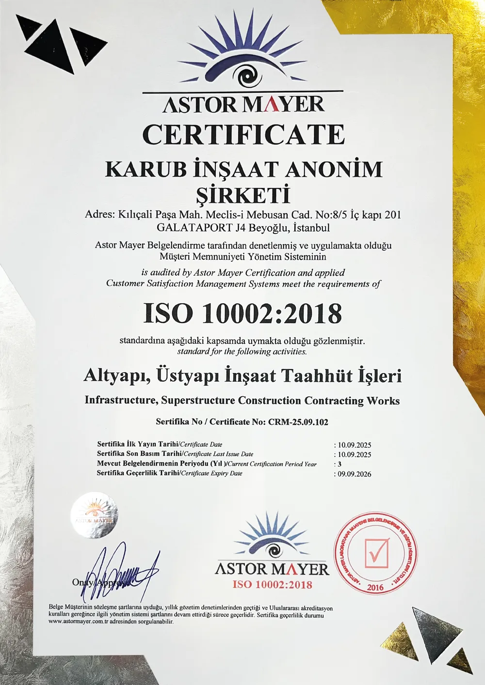 karub certificates image 3