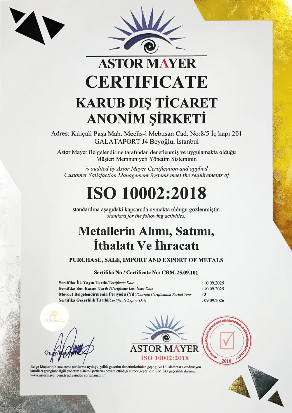 karub certificates image 1