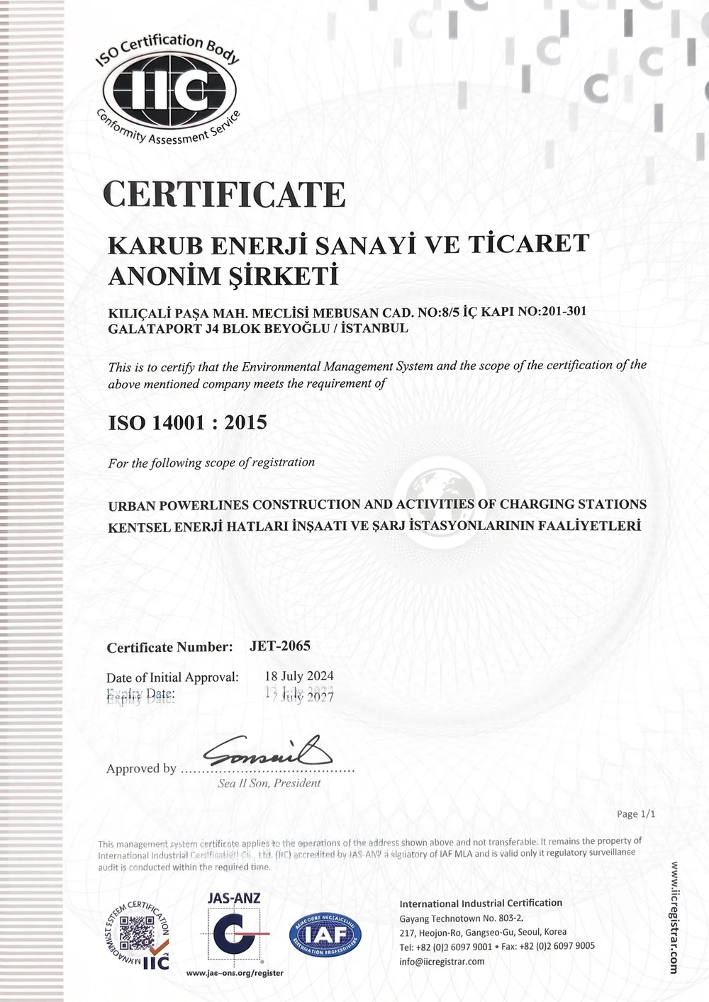 karub certificates image 2