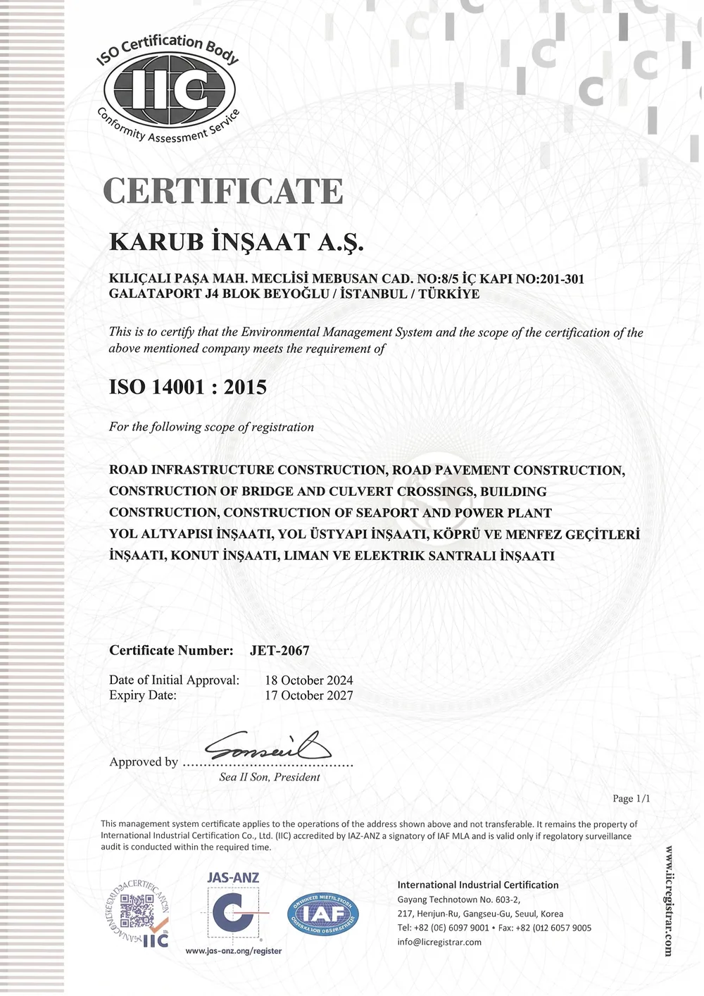 karub certificates image 3