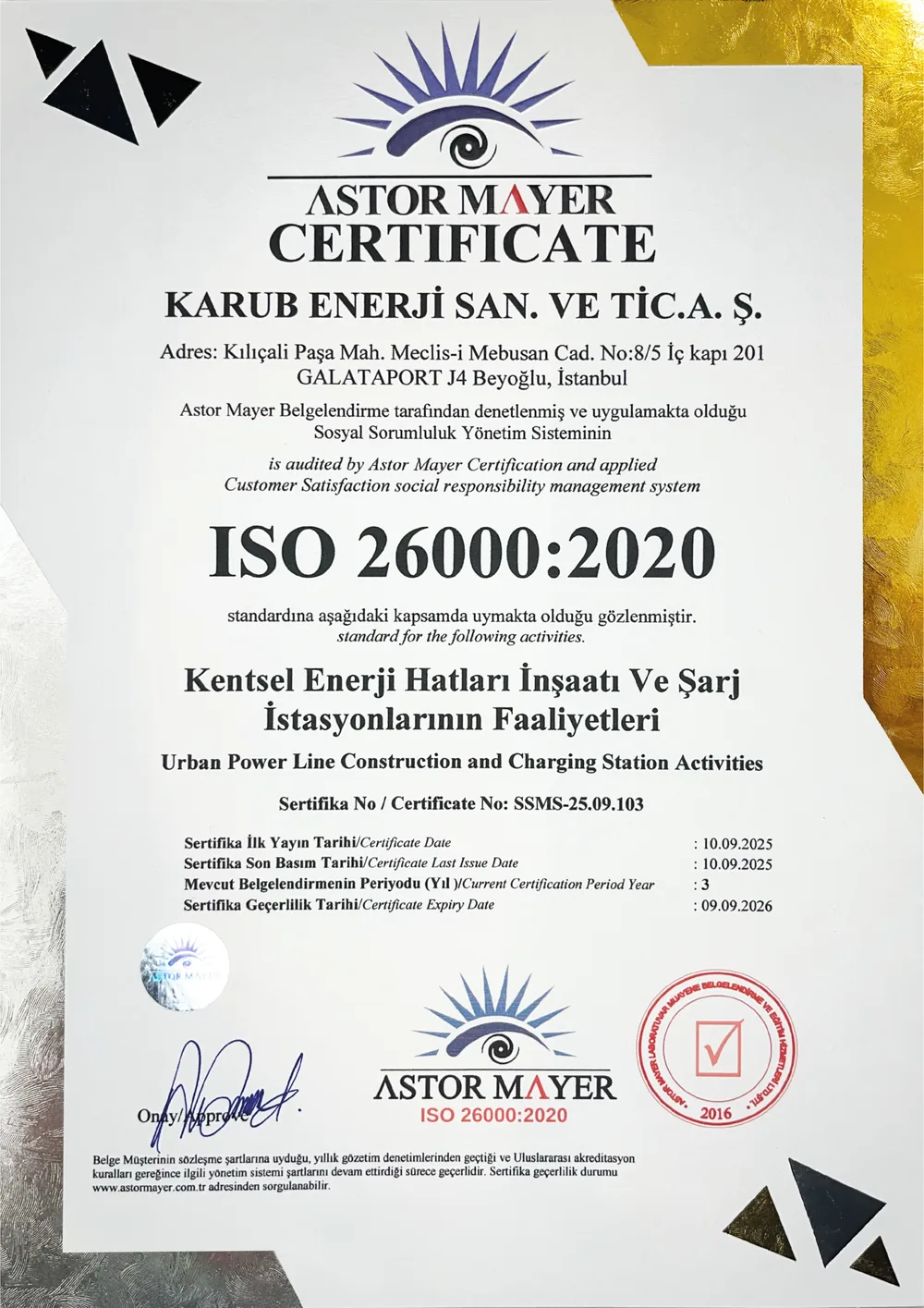 karub certificates image 2