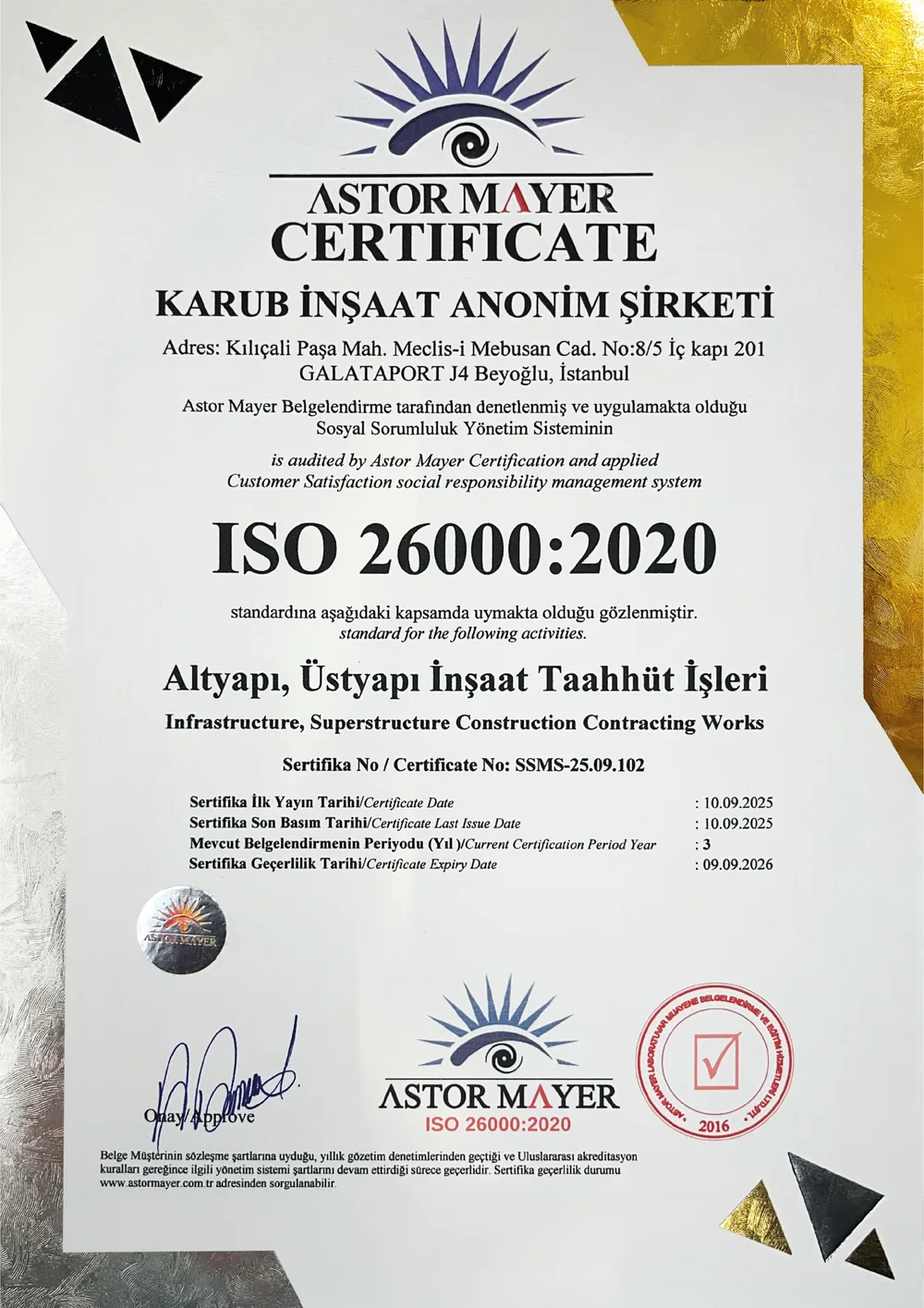 karub certificates image 3