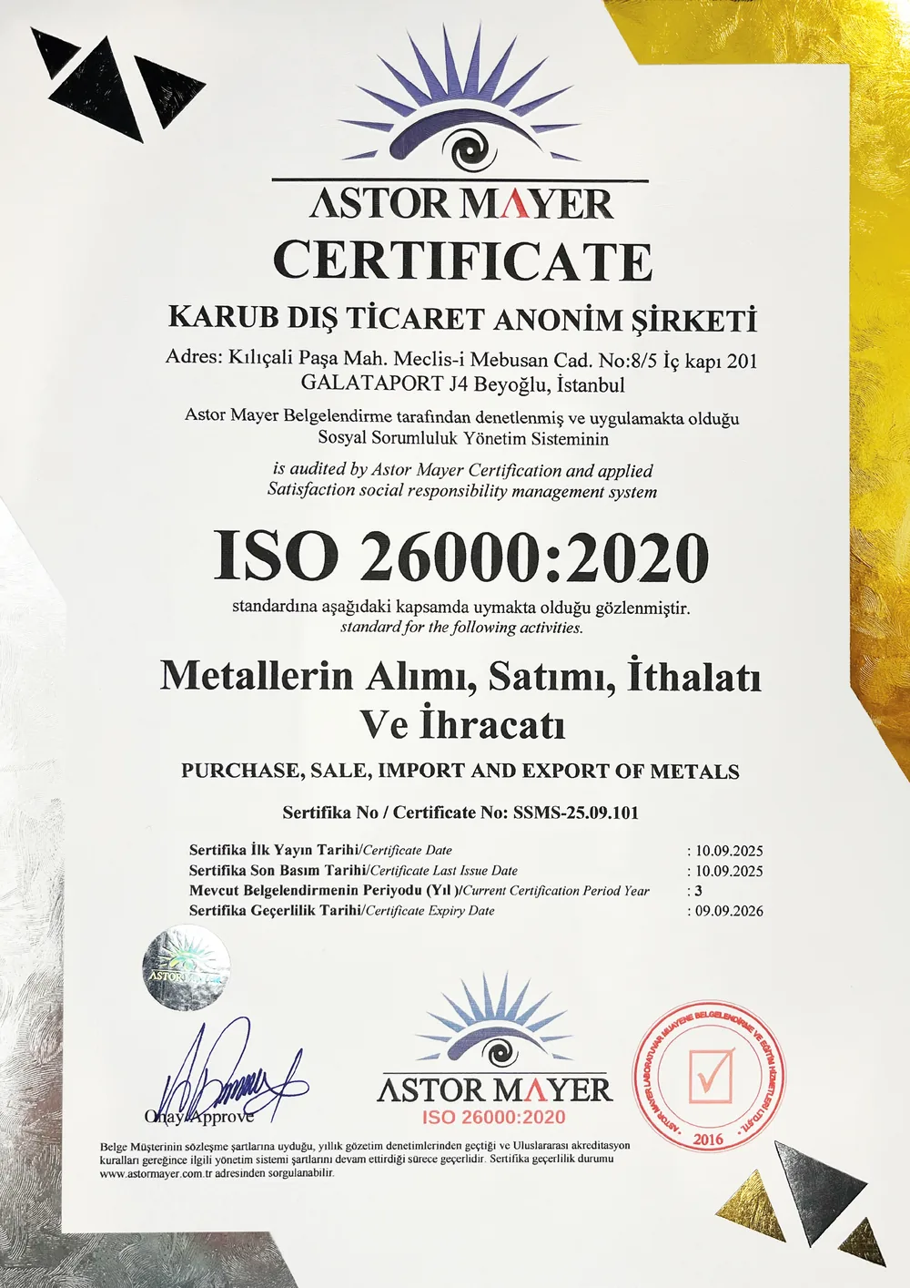 karub certificates image 1