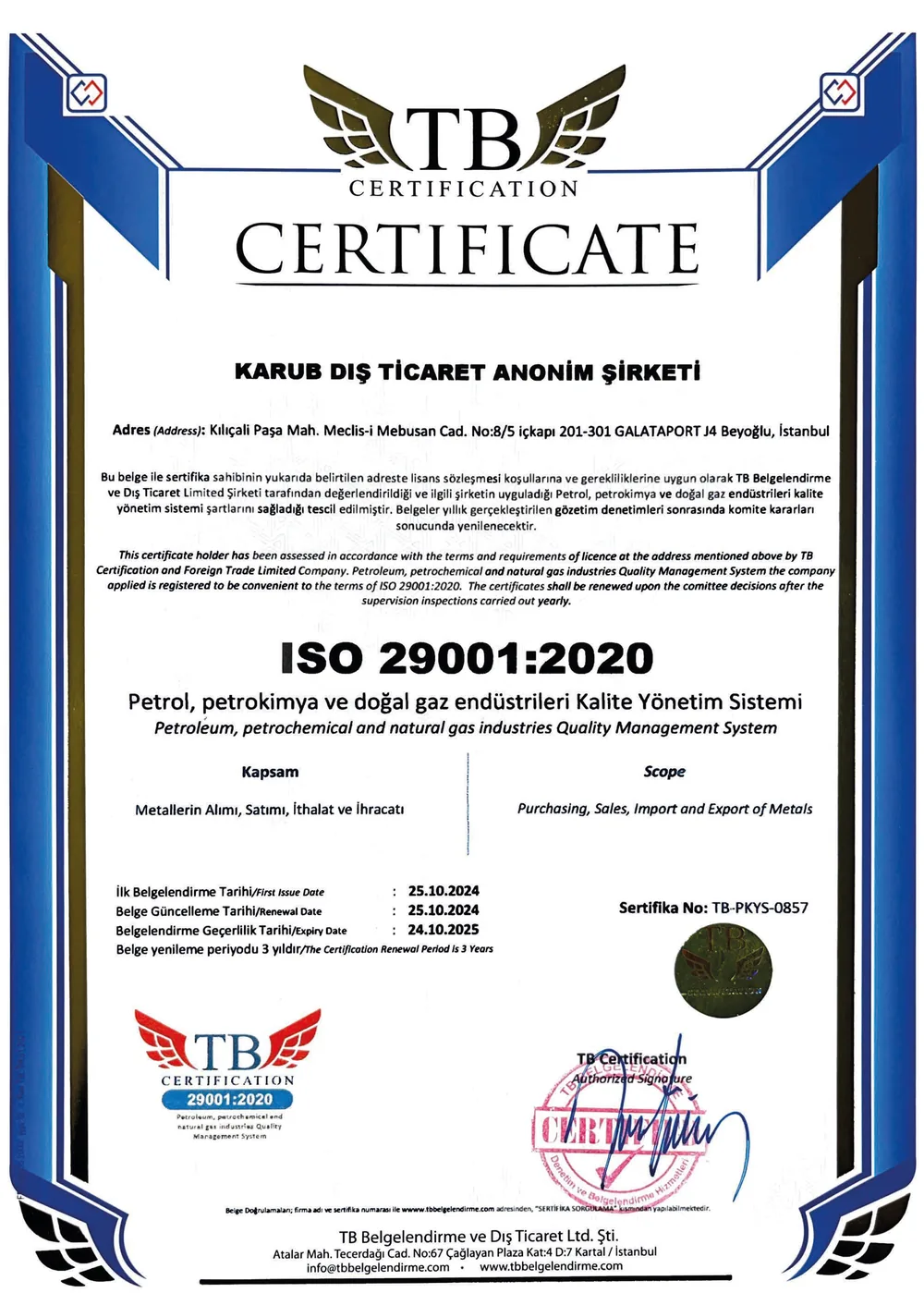 karub certificates image 1