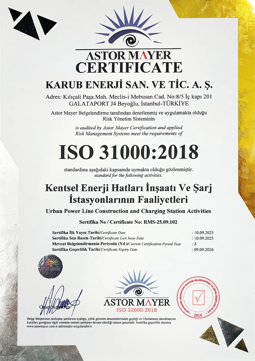 karub certificates image 2
