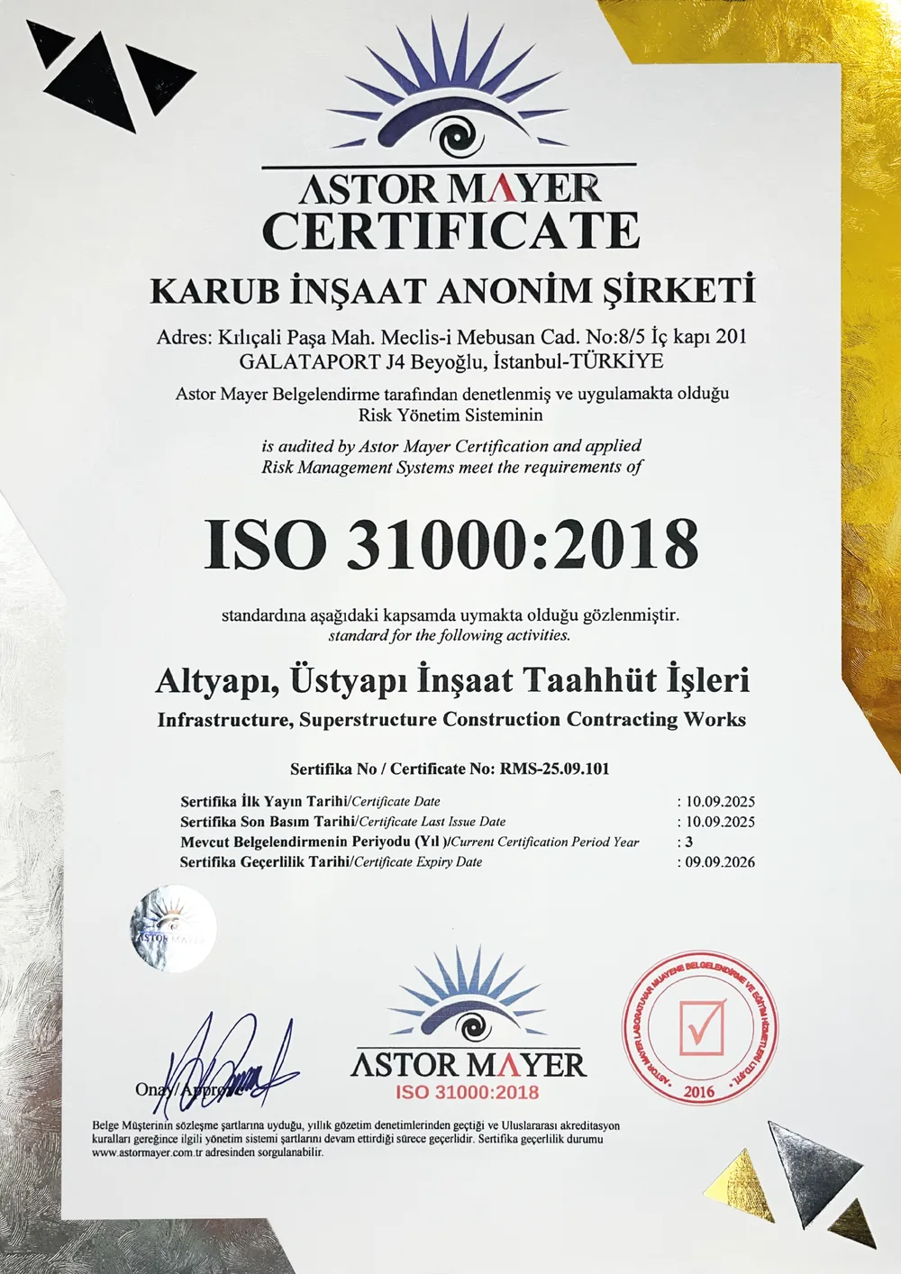 karub certificates image 3