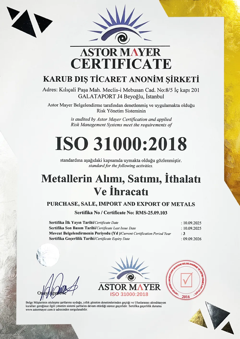 karub certificates image 1