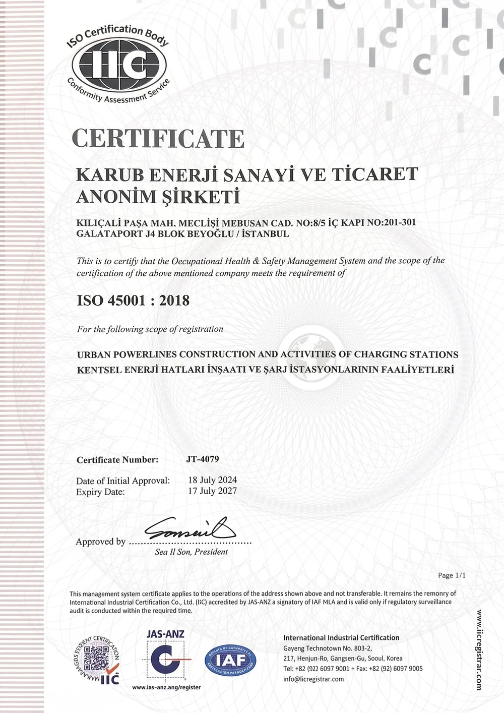 karub certificates image 2