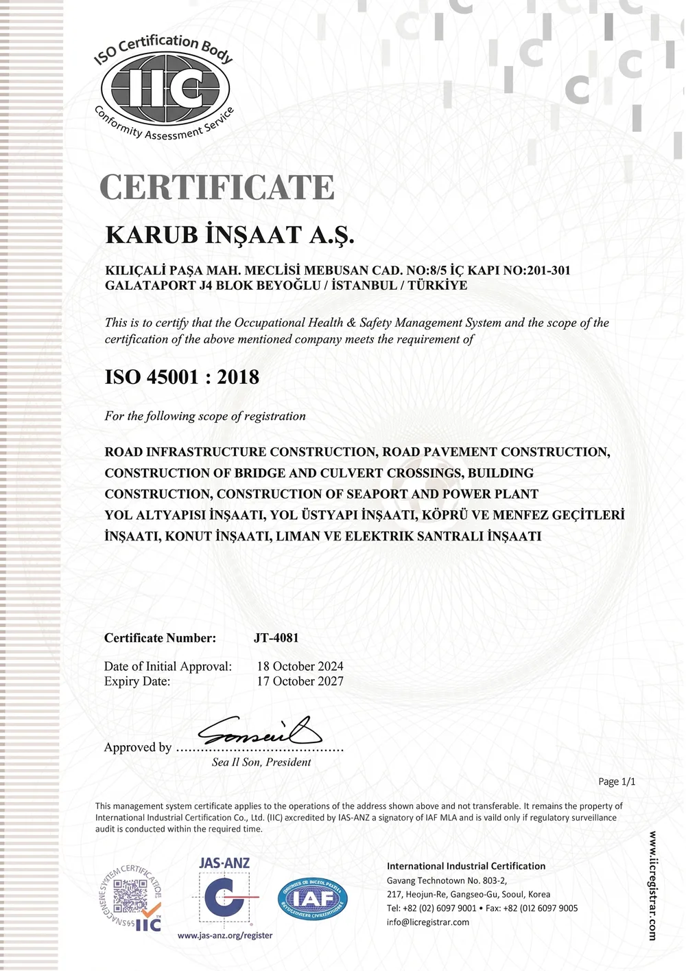 karub certificates image 3