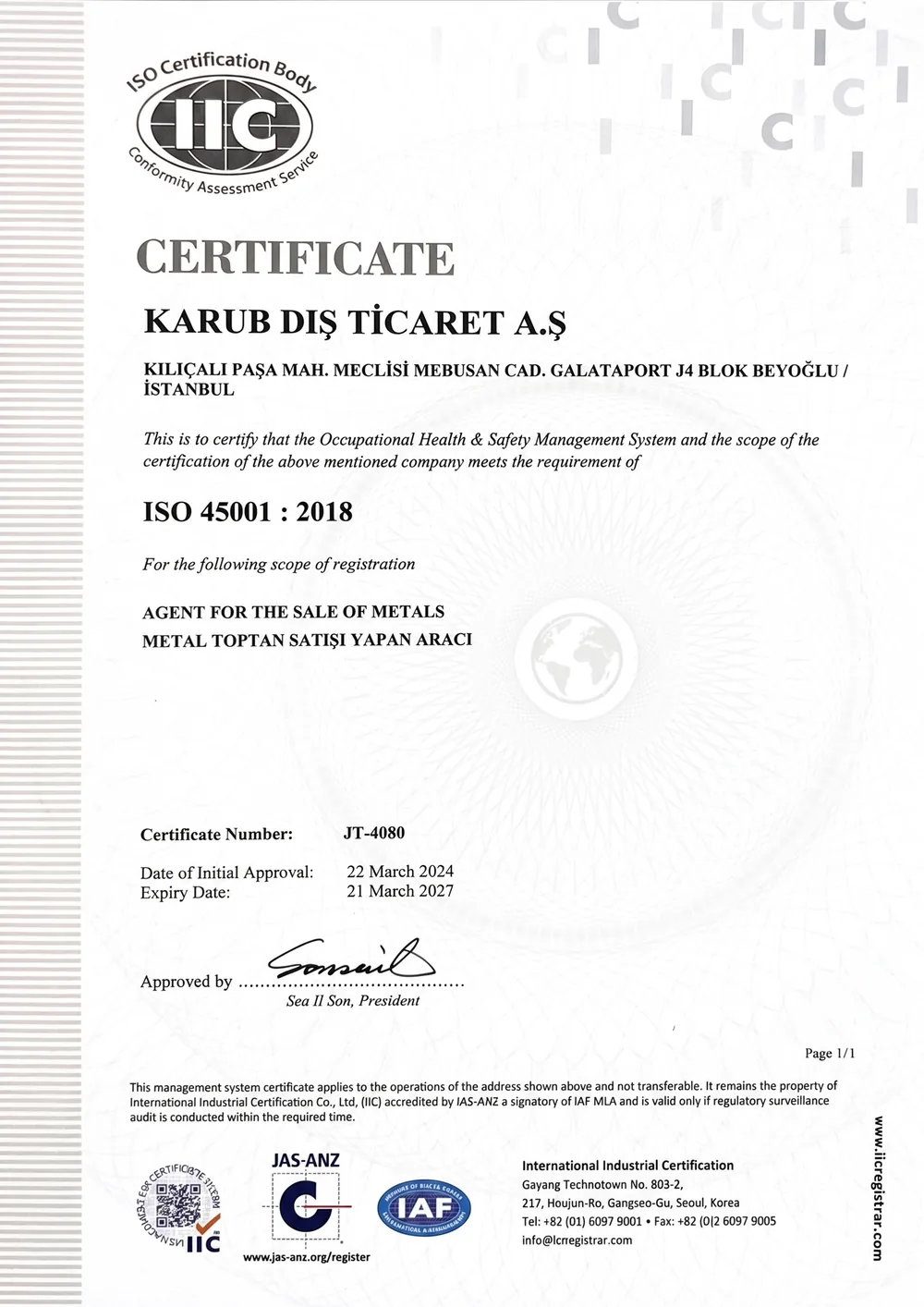 karub certificates image 1