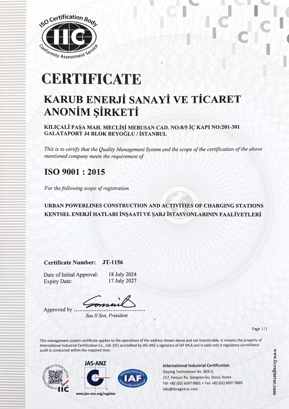 karub certificates image 2